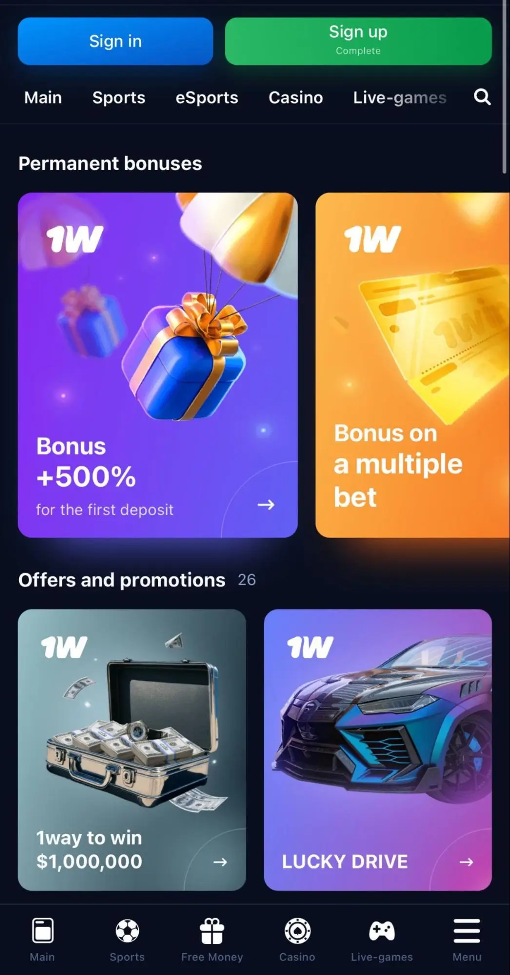 1win bonuses